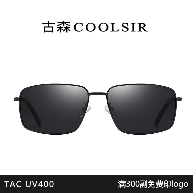 Men's Retro Polarized Square Sunglasses Flexible Temple Design