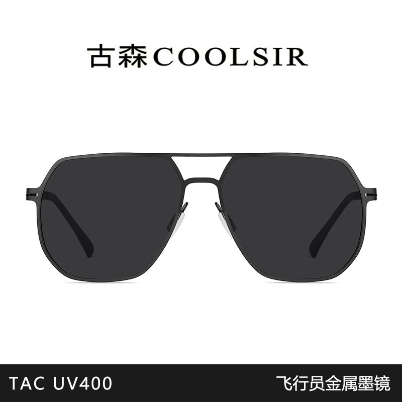 Men's Square Polarized Sunglasses Stainless Steel Frame