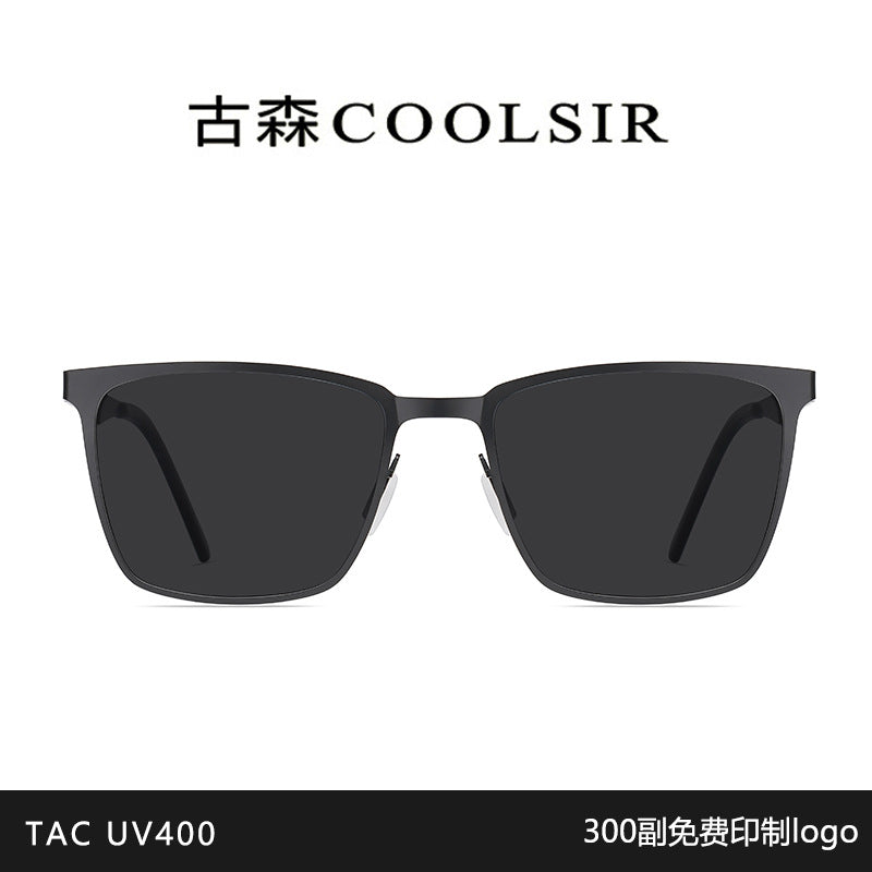Men's Square Frame Polarized Metal Retro Sunglasses