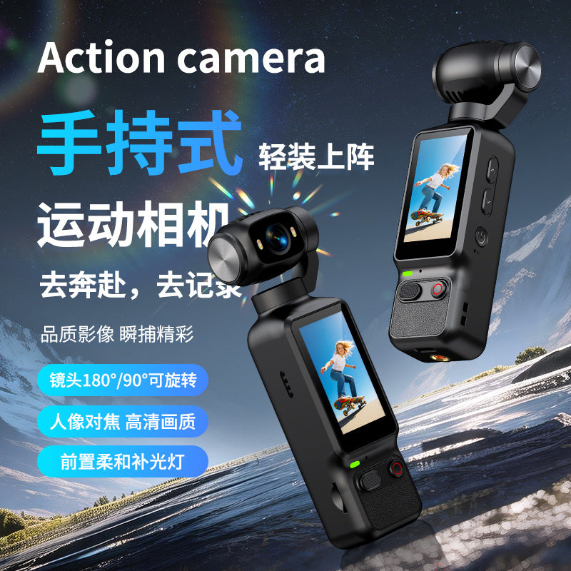 Portable 4K Pocket Gimbal Camera with Advanced Anti-Shake
