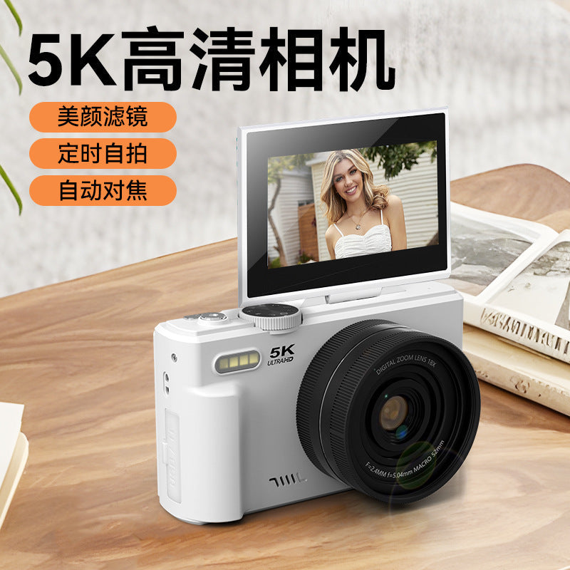 5K Flip Screen Digital Camera with WiFi and Beauty Filters