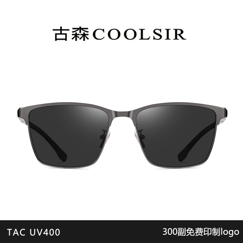 Men's Polarized Metal Sunglasses Anti-Glare Driving Glasses