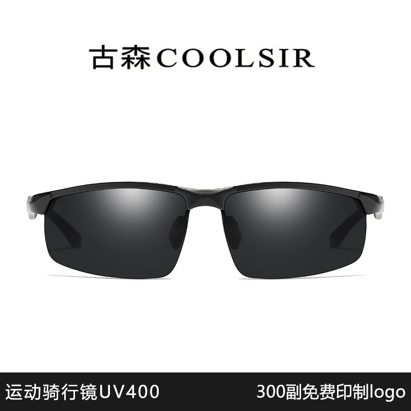 Men's Aluminum Magnesium Polarized Half Frame Sports Sunglasses