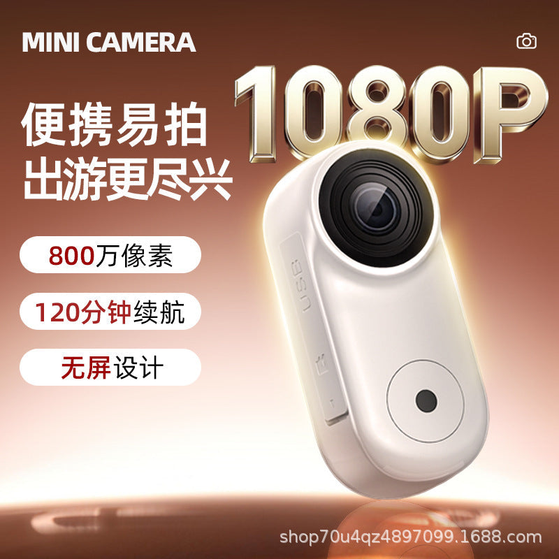 Magnetic Thumb Sports Camera for Riding, Vlogging and Travel