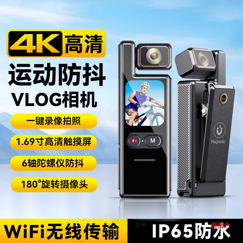 HD Recording Pen Camera with Remote Monitoring and DV Recording