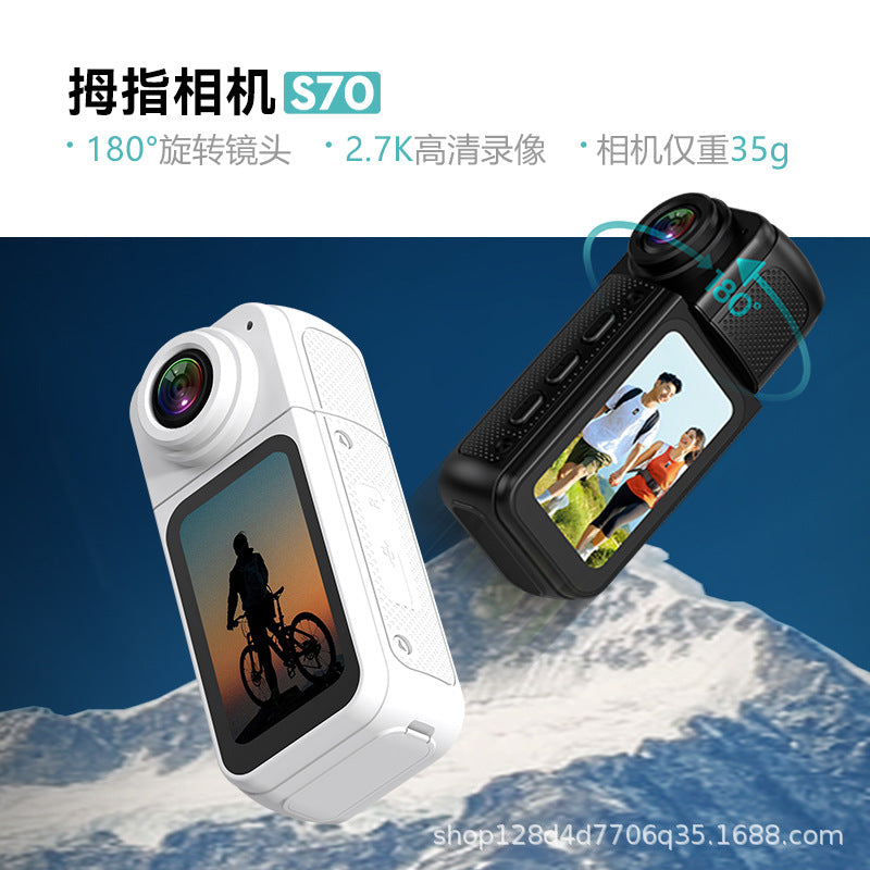 S70 Magnetic Thumb Sports Camera with 2.7K Night Vision