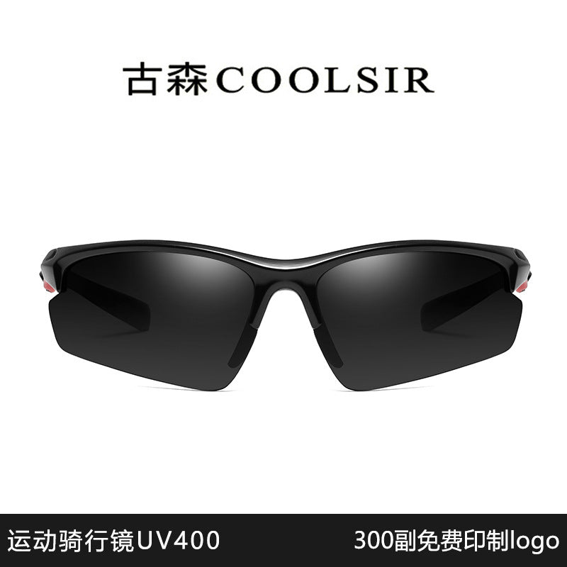 Polarized Sports Cycling Sunglasses with UV Protection