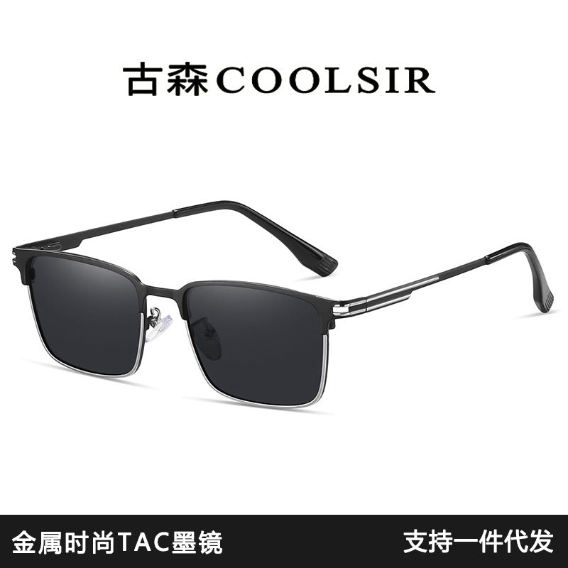 Men's Square Polarized Sunglasses UV Protection Casual Style