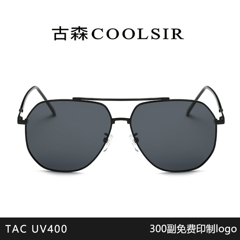 Men's Classic Polarized Aviator Sunglasses Driving Eyewear