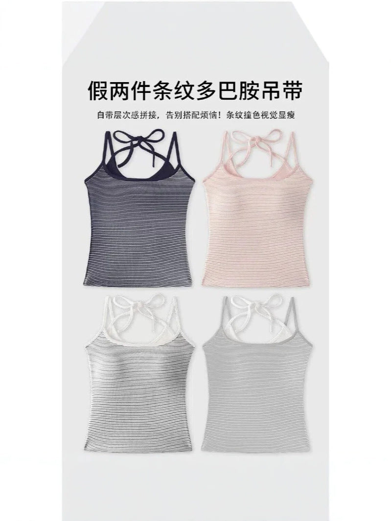 Women's Striped Slim Fit Camisole with Built-In Bra Pads