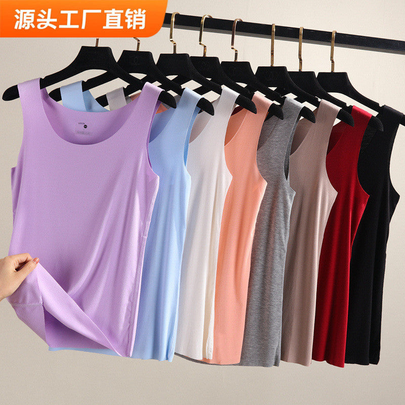 Women's Seamless Modal Ice Silk Slim Fit Camisole Top