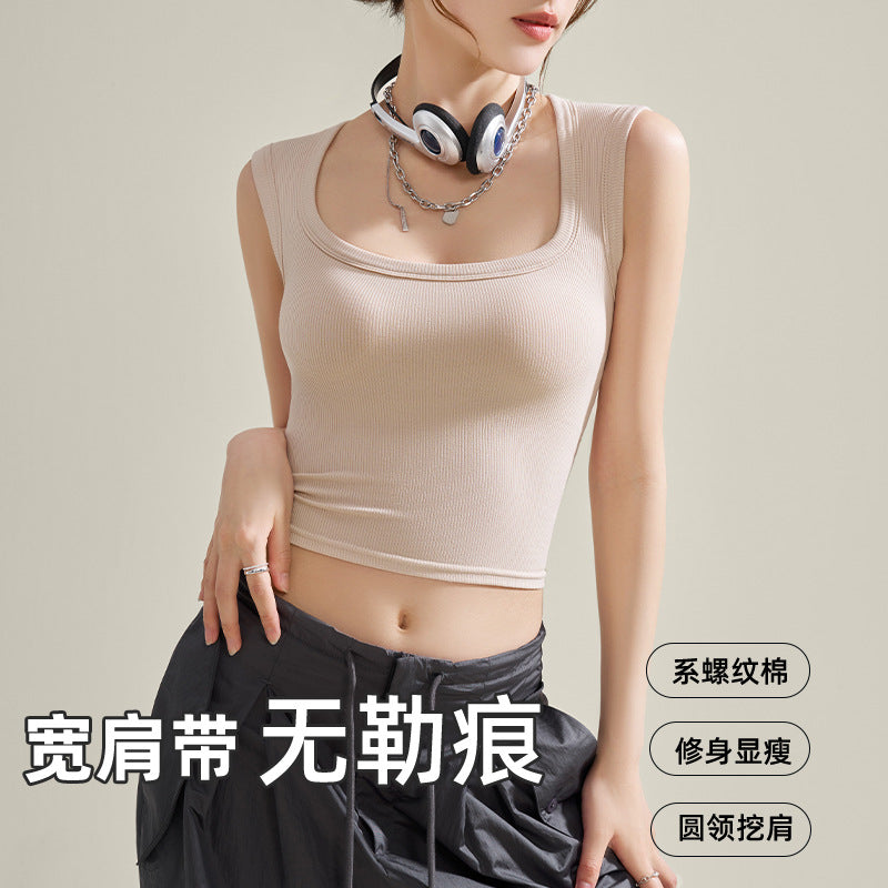 Women's One-Piece Cup Navel Slim Fit Tube Top