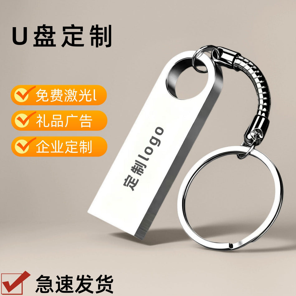 Metal USB Flash Drive 16GB 32GB 64GB Waterproof Storage Drive