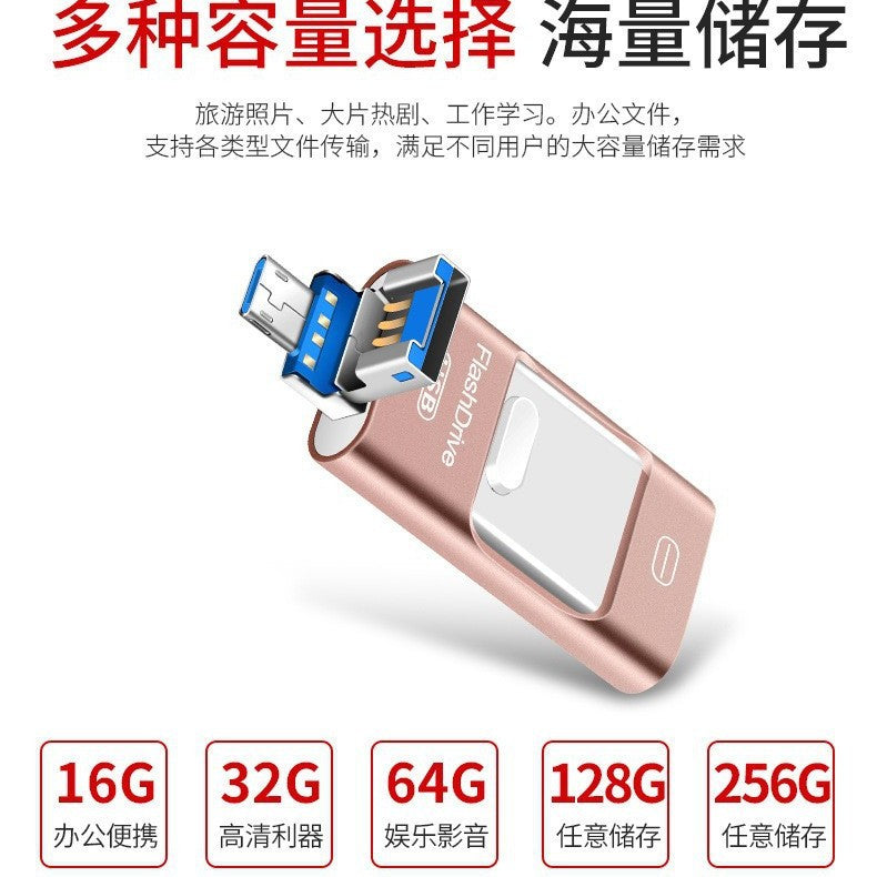 3-in-1 Metal USB Flash Drive for Apple and Android Devices