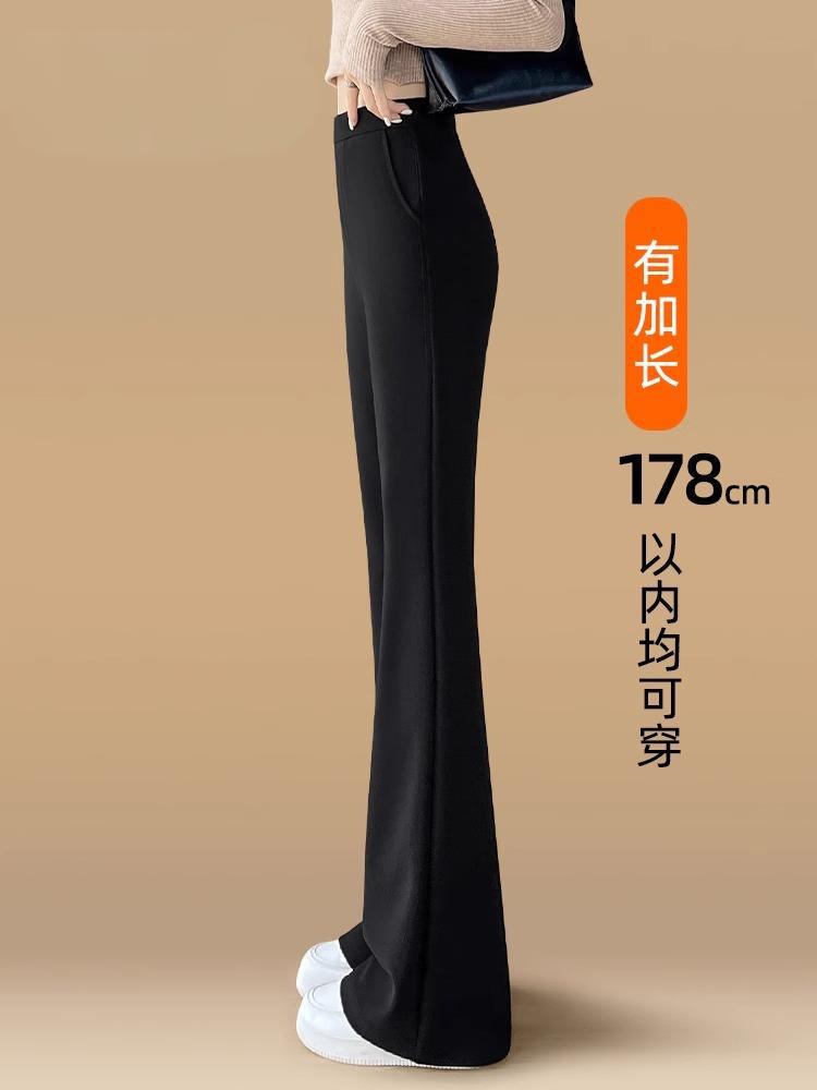 Women's High-Waisted Flared Dress Pants