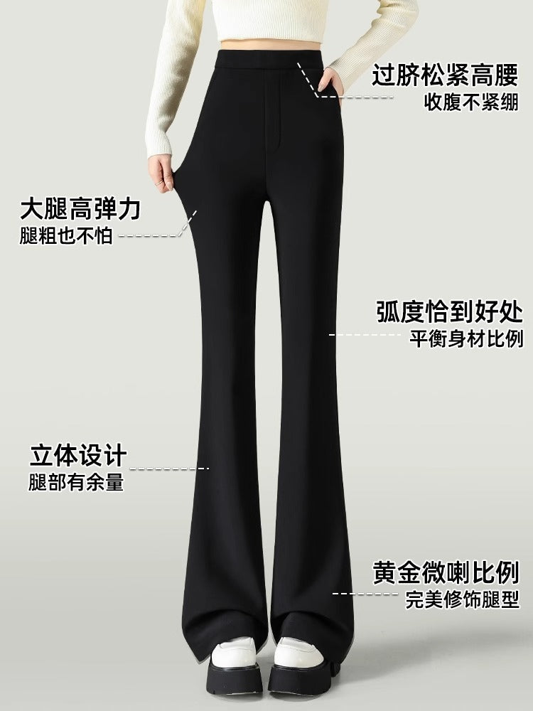 Women's High-Waisted Flared Dress Pants