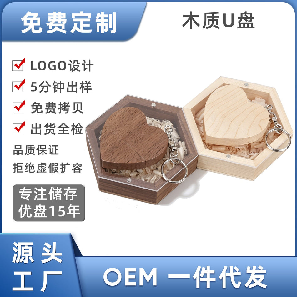Wooden USB Flash Drive Gift Box 32GB 64GB Engravable Set