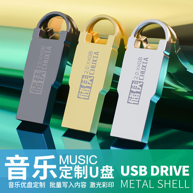 Engraved Metal USB Flash Drive 8GB 32GB 64GB 128GB Storage