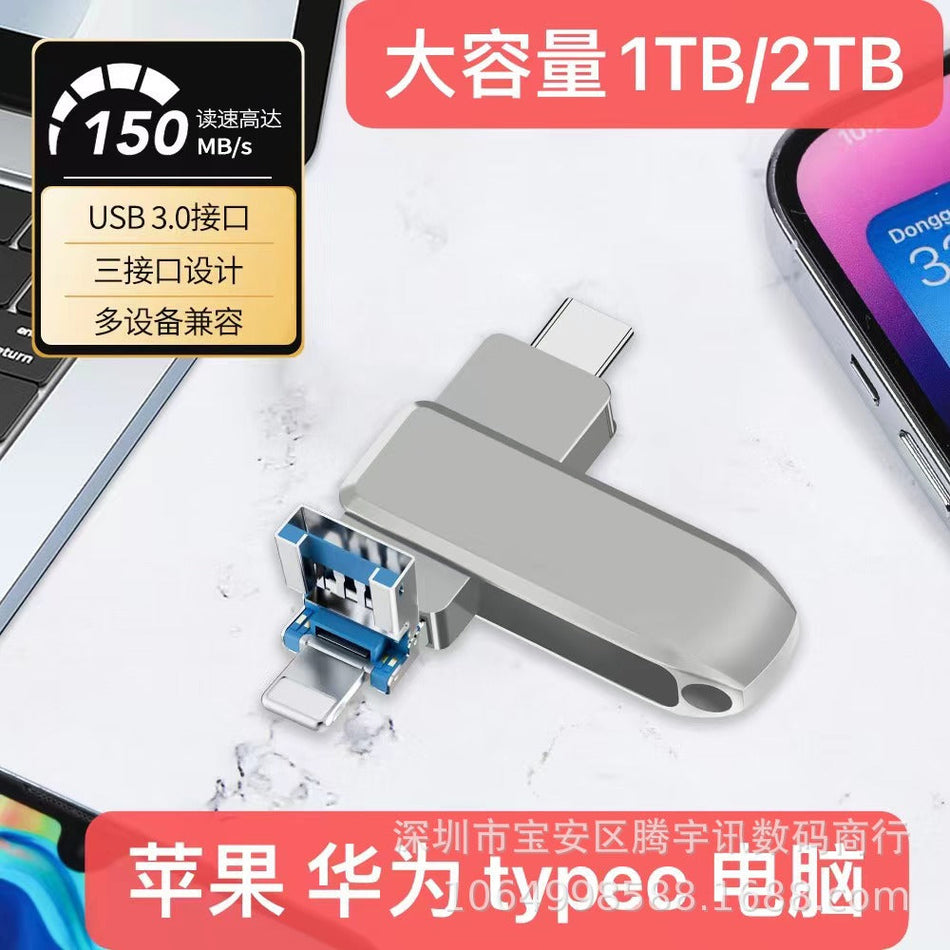3-in-1 Metal USB 3.0 Flash Drive 1TB 2TB for Mobile Devices