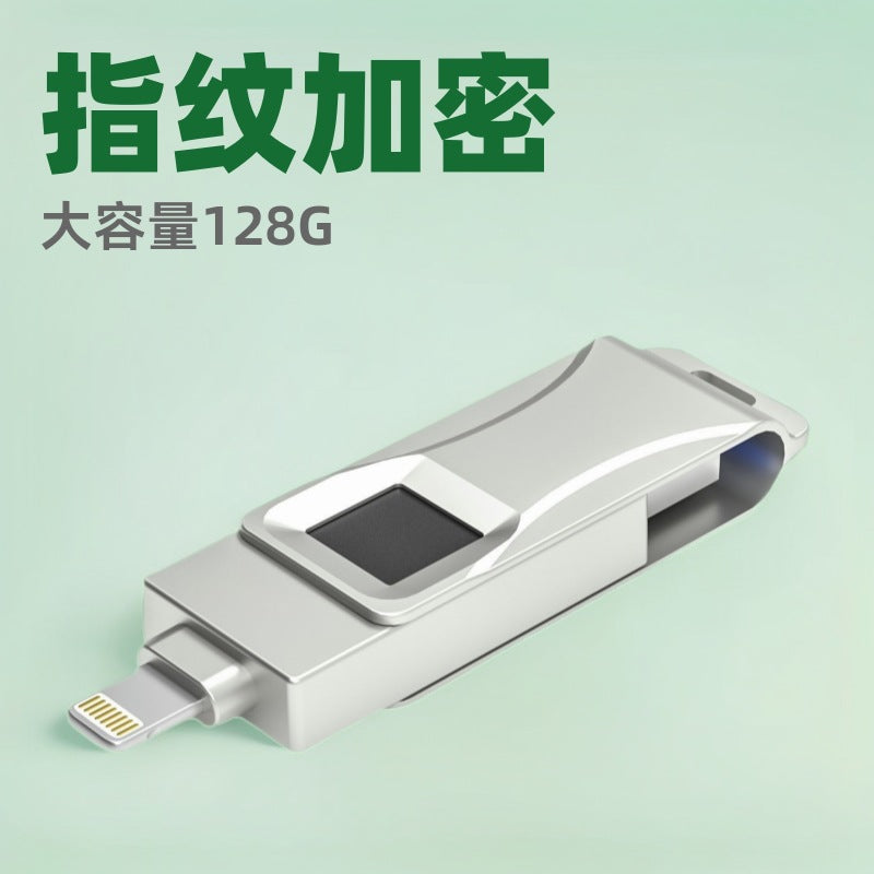 Fingerprint Encrypted Type-C Metal USB Flash Drive