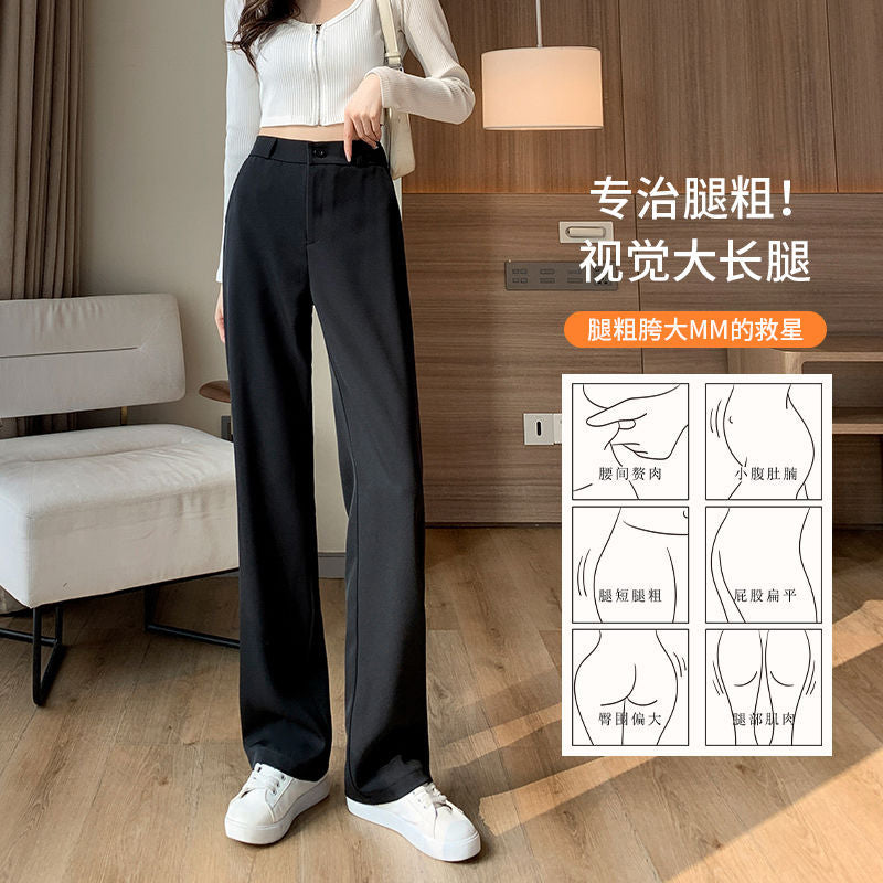 Women's High-Waisted Black Wide-Leg Dress Pants
