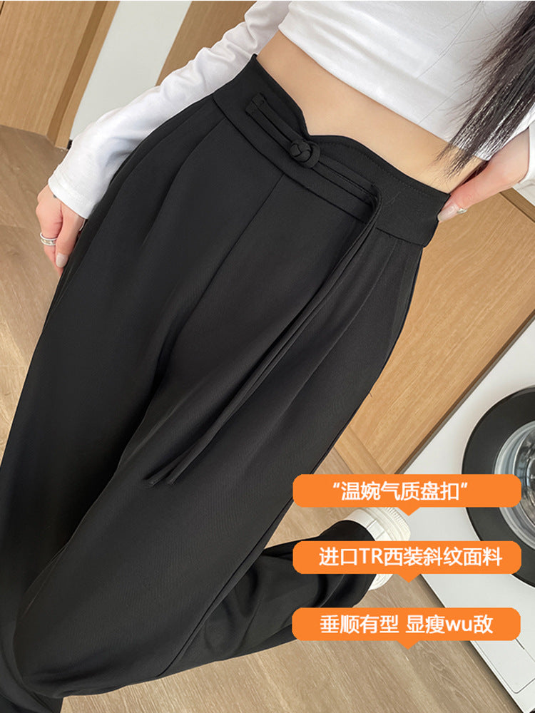 Women's High-Waisted Draped Wide-Leg Suit Pants