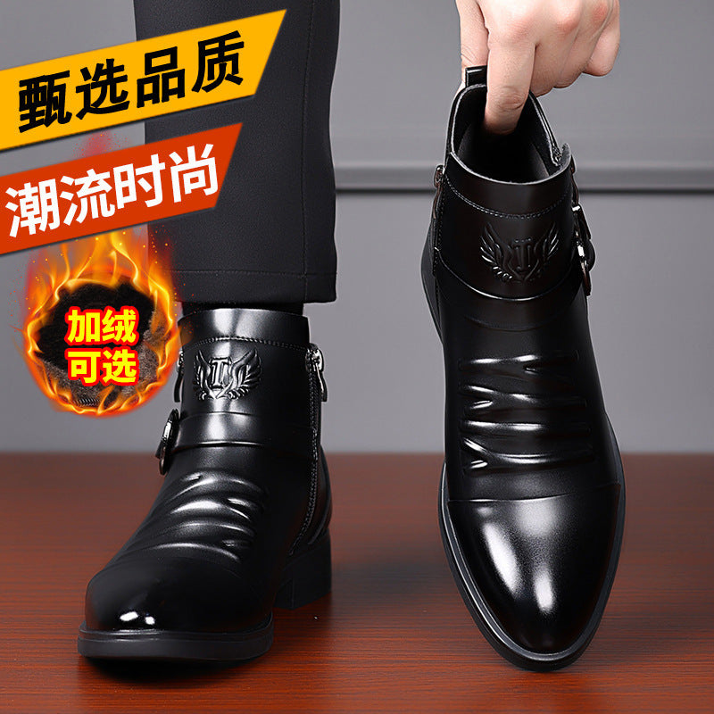Men's Large Size Leather Chelsea Boots Business Casual Style