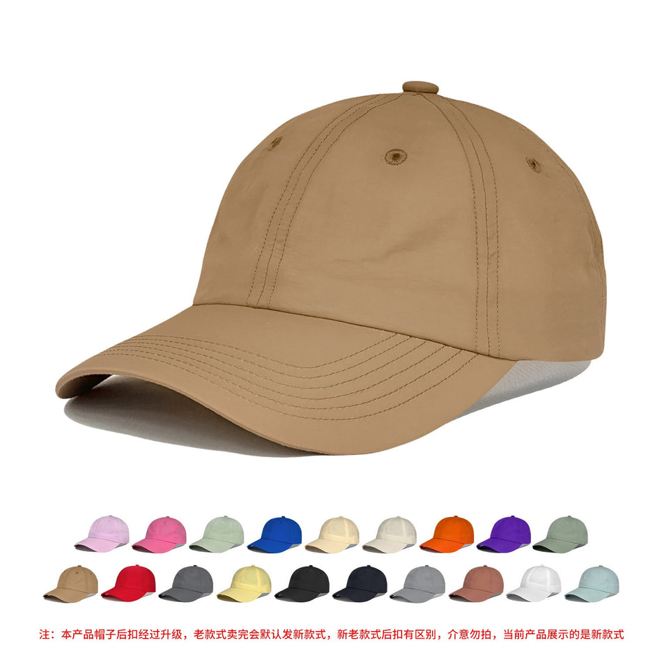 Unisex Quick-Dry Breathable Baseball Cap for Outdoor Sports