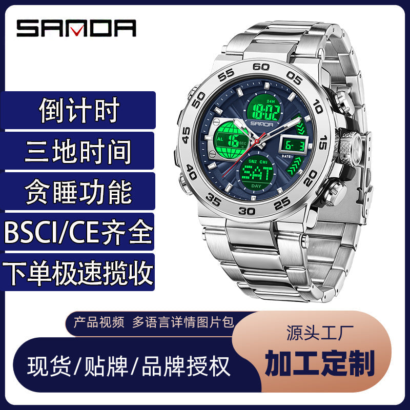 Men's Dual Display Steel Quartz Watch with Luminous Dial