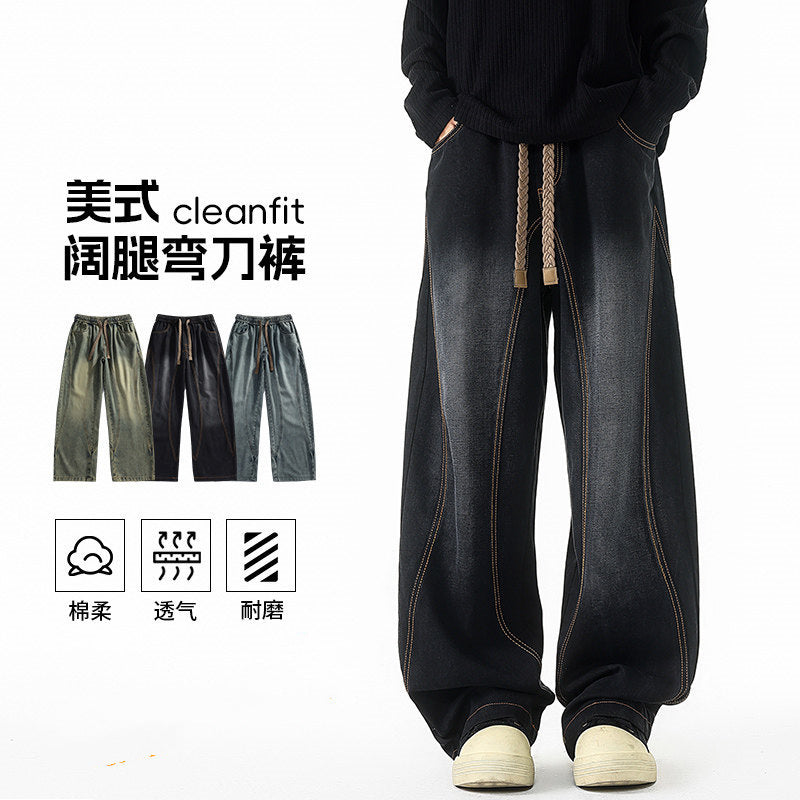 Men's American Retro Washed Workwear Wide Leg Jeans