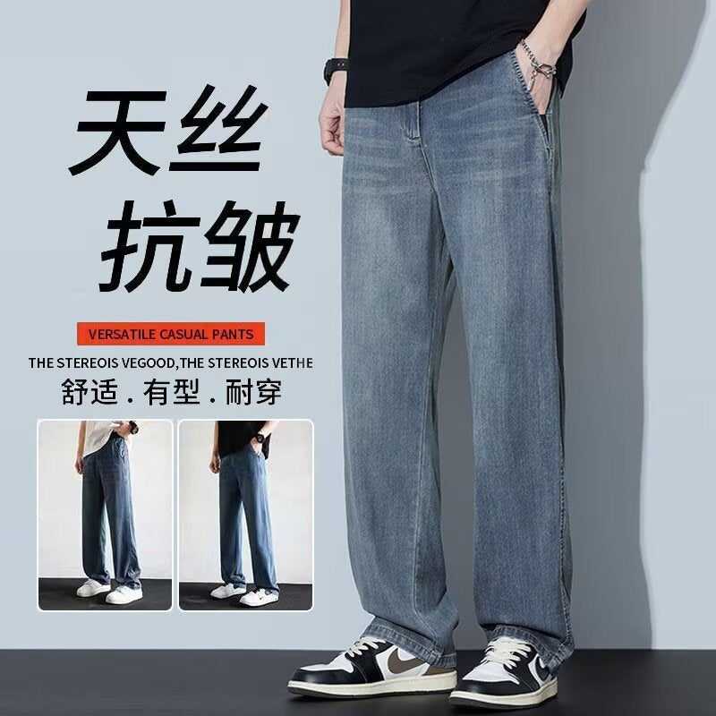 Men's Large Size Loose Straight Retro Wide-Leg Jeans Pants