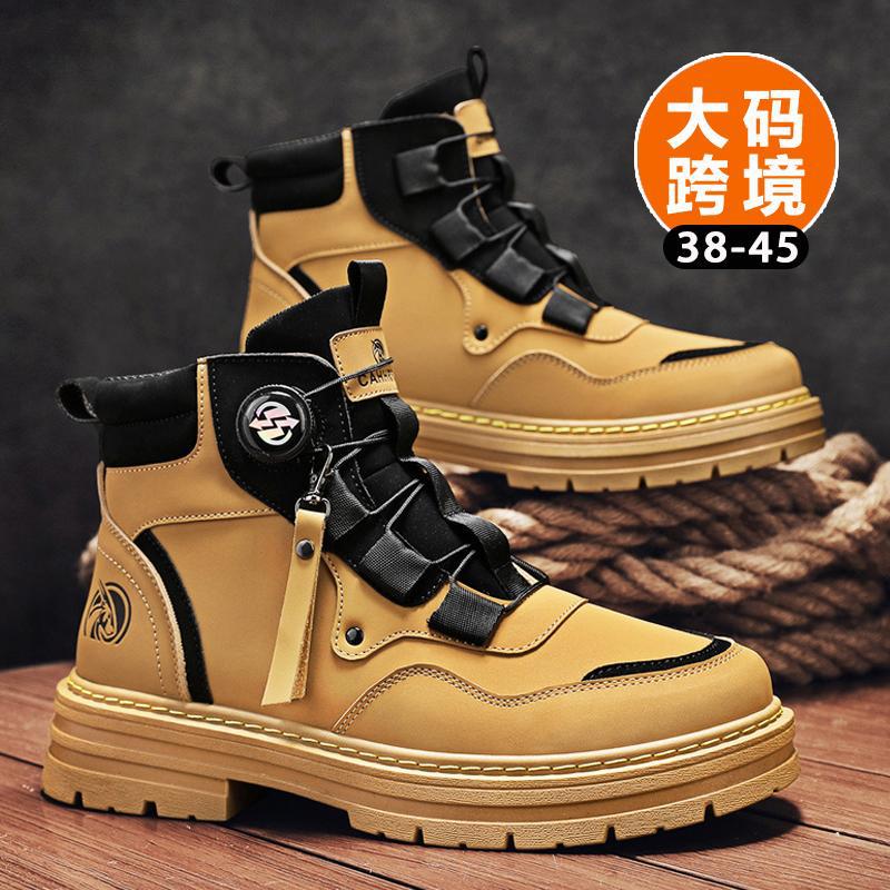 Men's High-Top Workwear Motorcycle Boots for Outdoor Wear