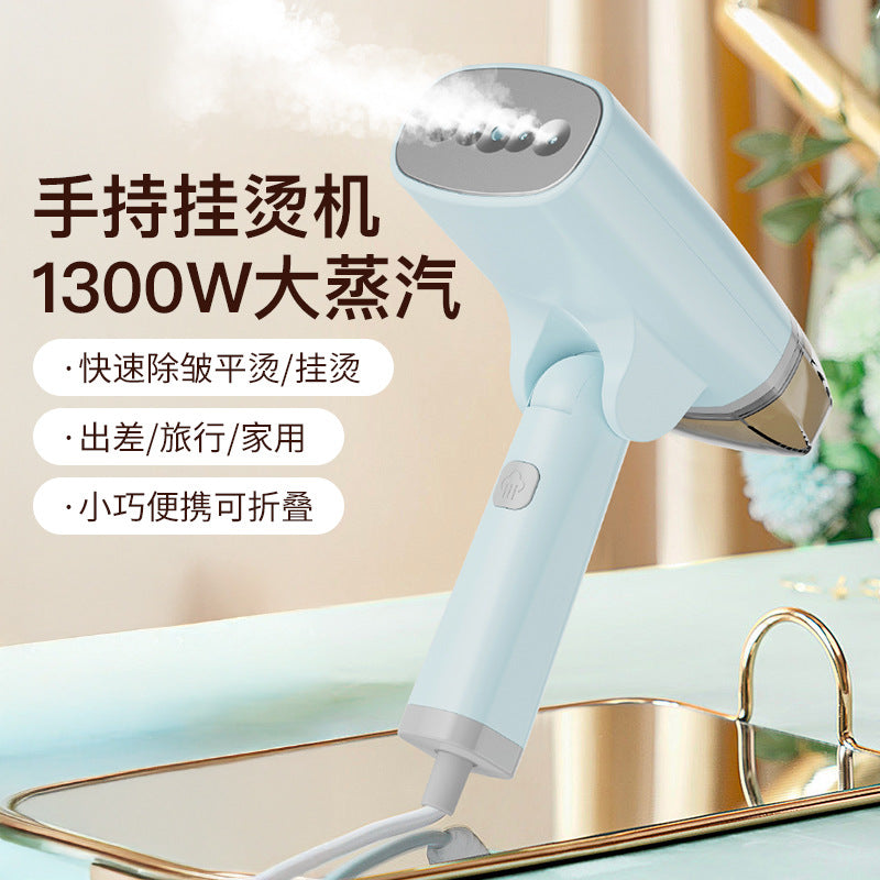 Portable Handheld Steam Iron for Home, Travel & Student Use