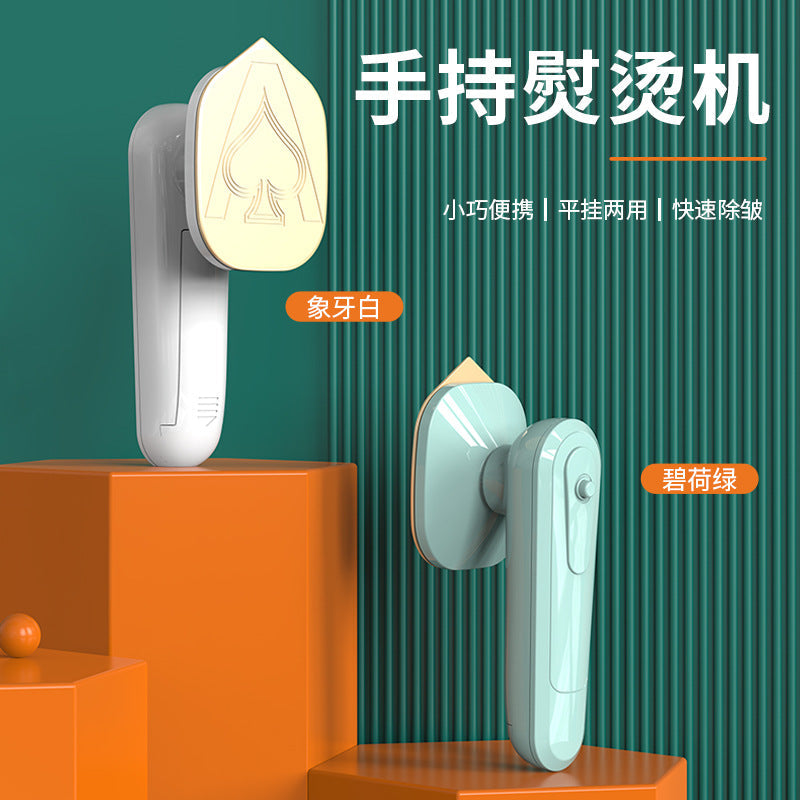 Portable Mini Handheld Garment Steamer for Home & Travel Clothes