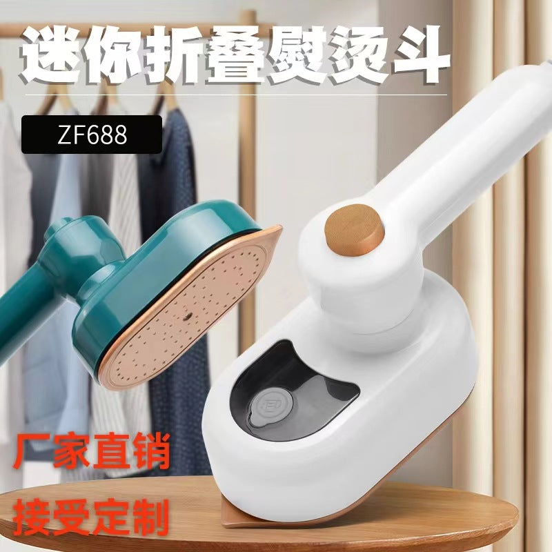 Mini Foldable Wet & Dry Travel Iron for Home & Portable Garment