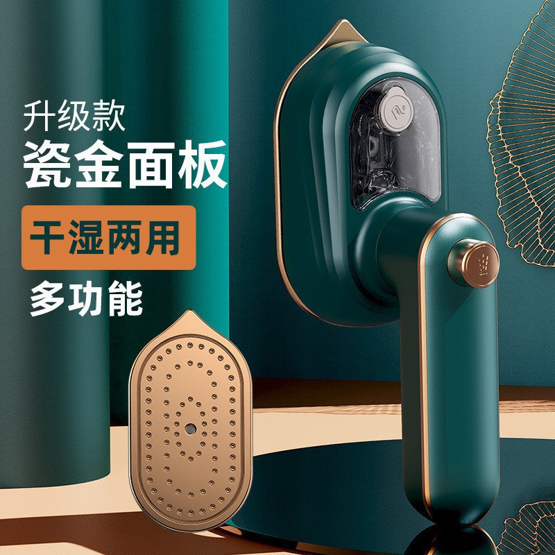 Portable Mini Handheld Wet & Dry Iron for Home & Travel Garment