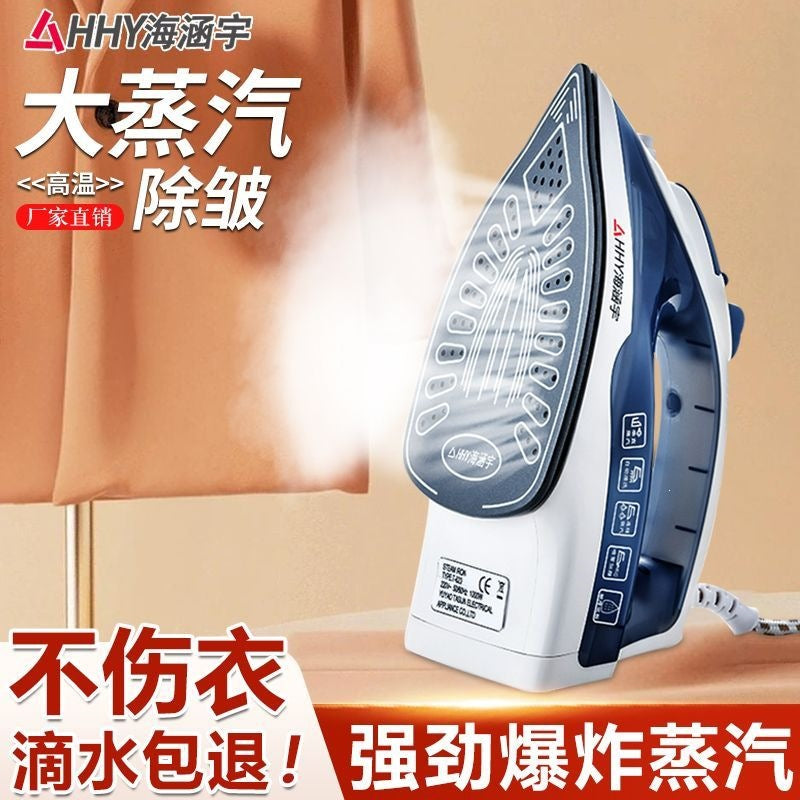 Temperature Adjustable Electric Dry Iron for Clothes & Craft
