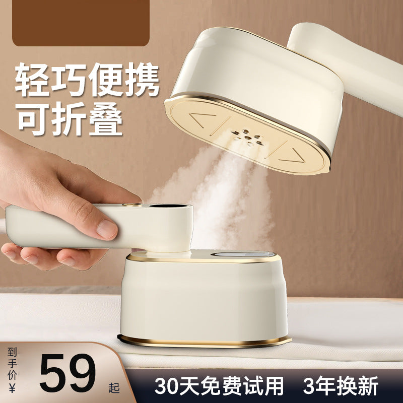 Foldable Handheld Garment Steamer with Anti-Scald Design for