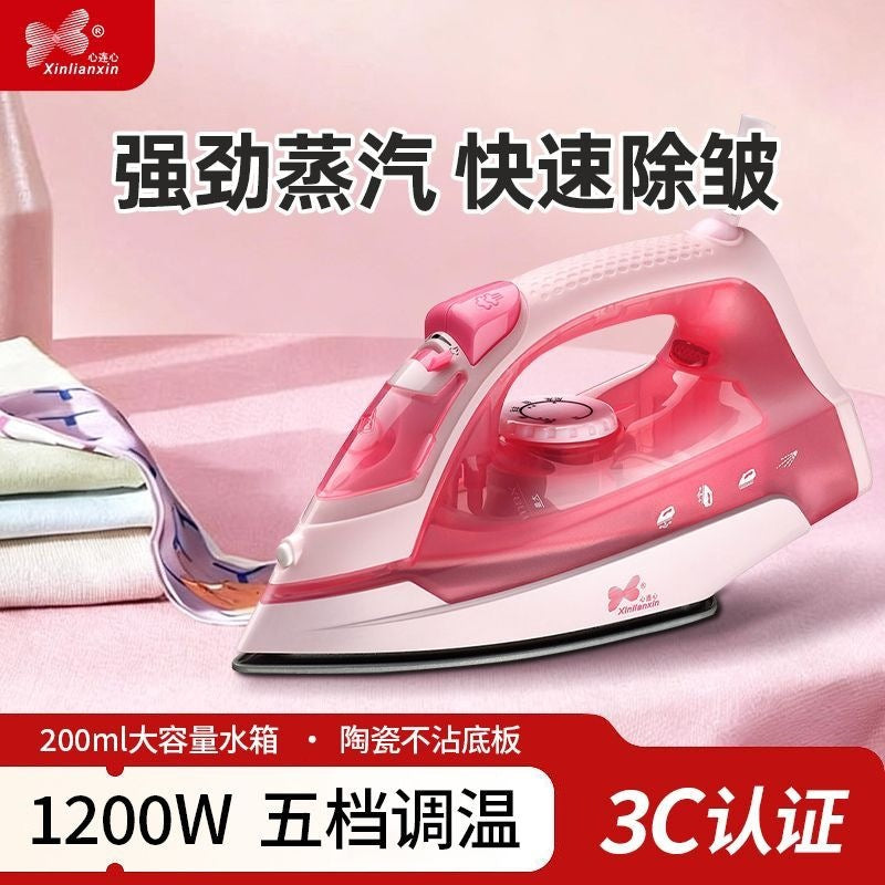 Handheld Steam Iron for Home Use, Compact Portable Garment