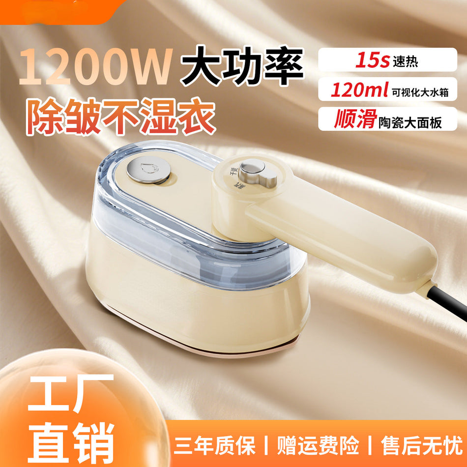 Rotary Handheld Mini Garment Steamer for Home & Travel Clothing