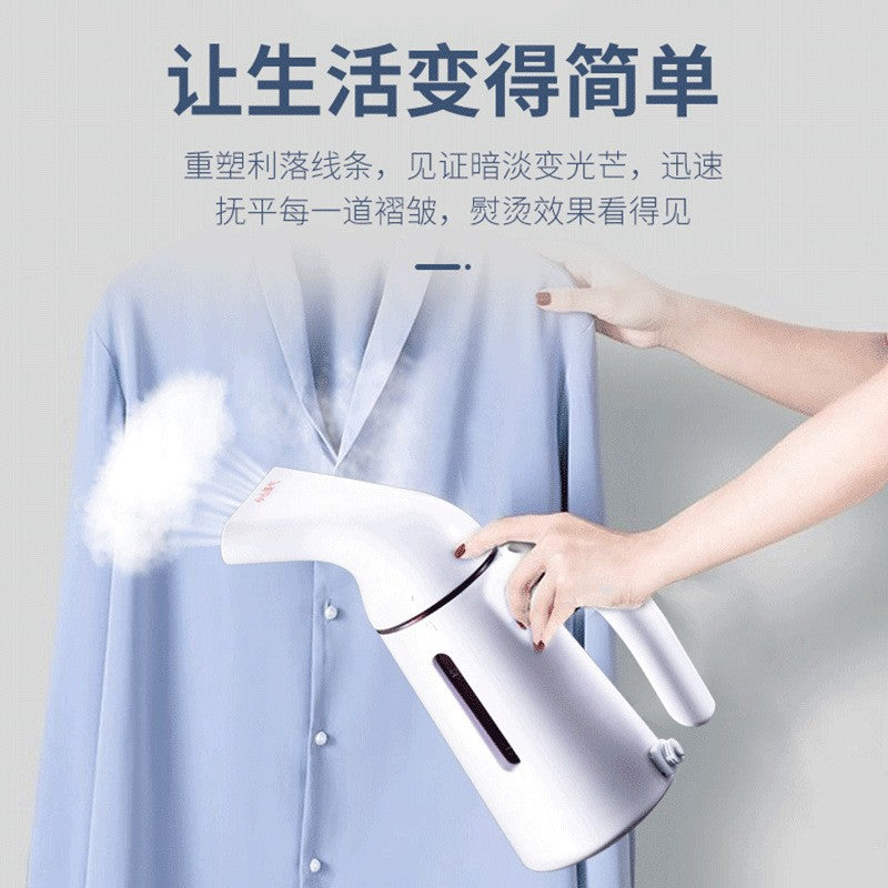 European Standard Portable Handheld Steam Garment Steamer for