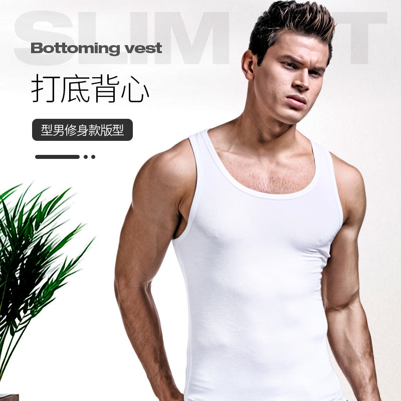 Men's Slim Fit Sleeveless Fitness Vest Shirt Base Layer