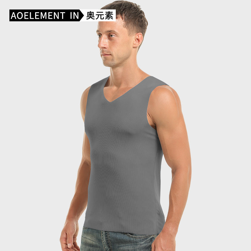 Men's Ice Silk Seamless Quick-Dry Slim Fit Vest Shirt