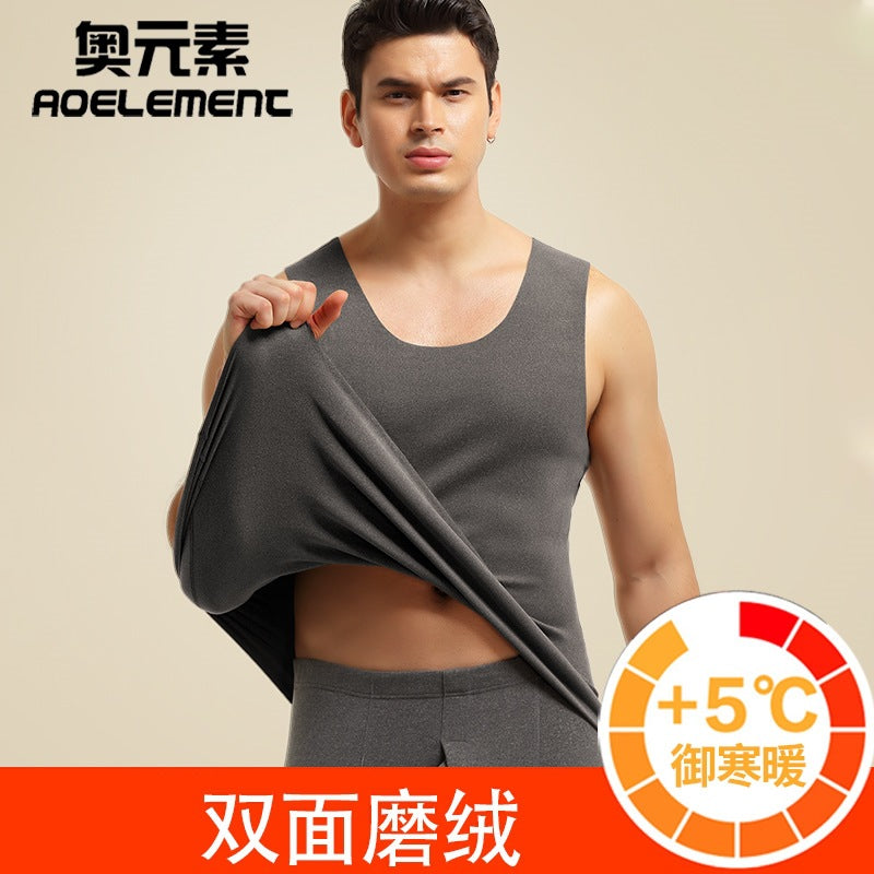Men's Fleece Lined Warm Slim Fit Seamless Vest Shirt