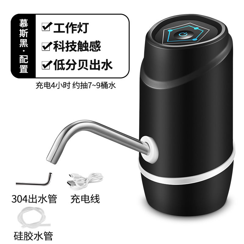 Automatic Electric Water Dispenser Pump for Bottled Water,