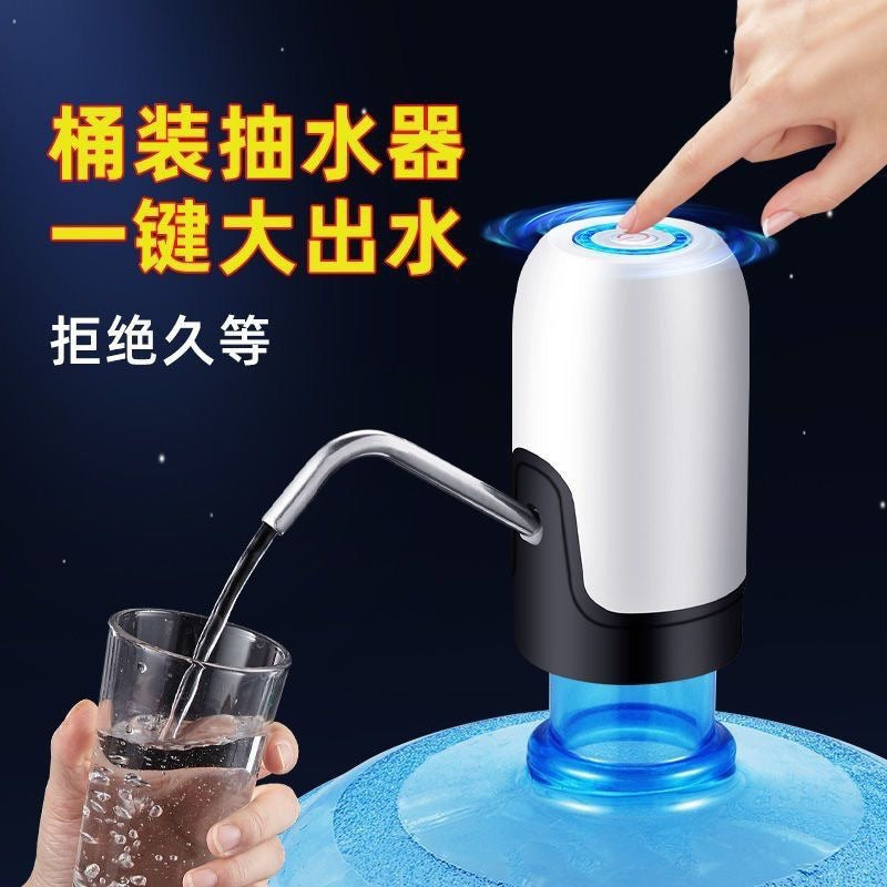 Rechargeable Automatic Water Dispenser Pump for Bottled Water