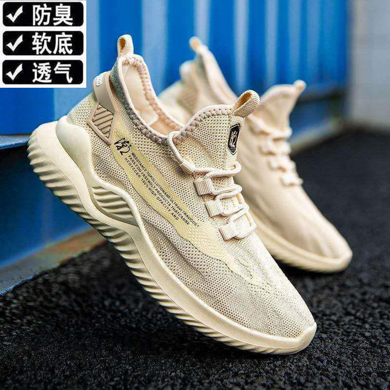 Men's Dad Shoes Casual Sports Travel Sneakers Comfortable Style