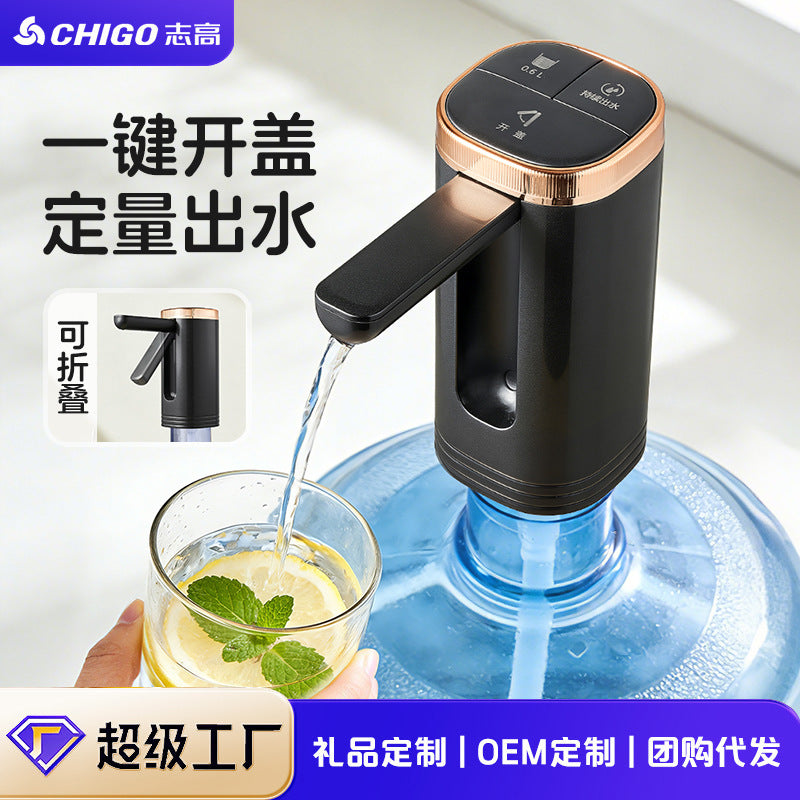 Foldable Electric Water Dispenser Pump for Bottled Water,