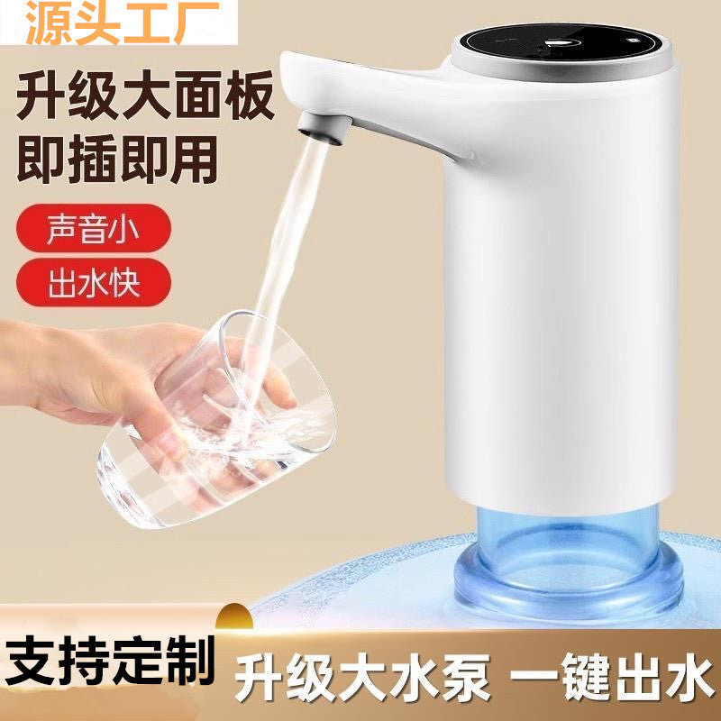 Wireless Rechargeable Electric Water Pump for Bottled Water
