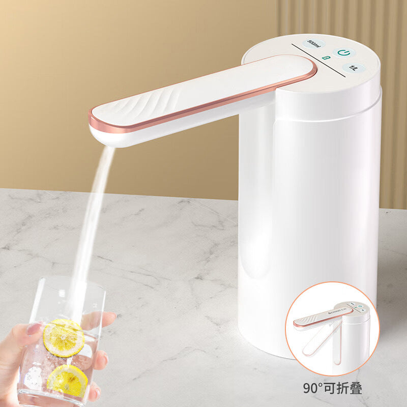 Foldable Smart Electric Water Pump for Bottled Water Dispenser
